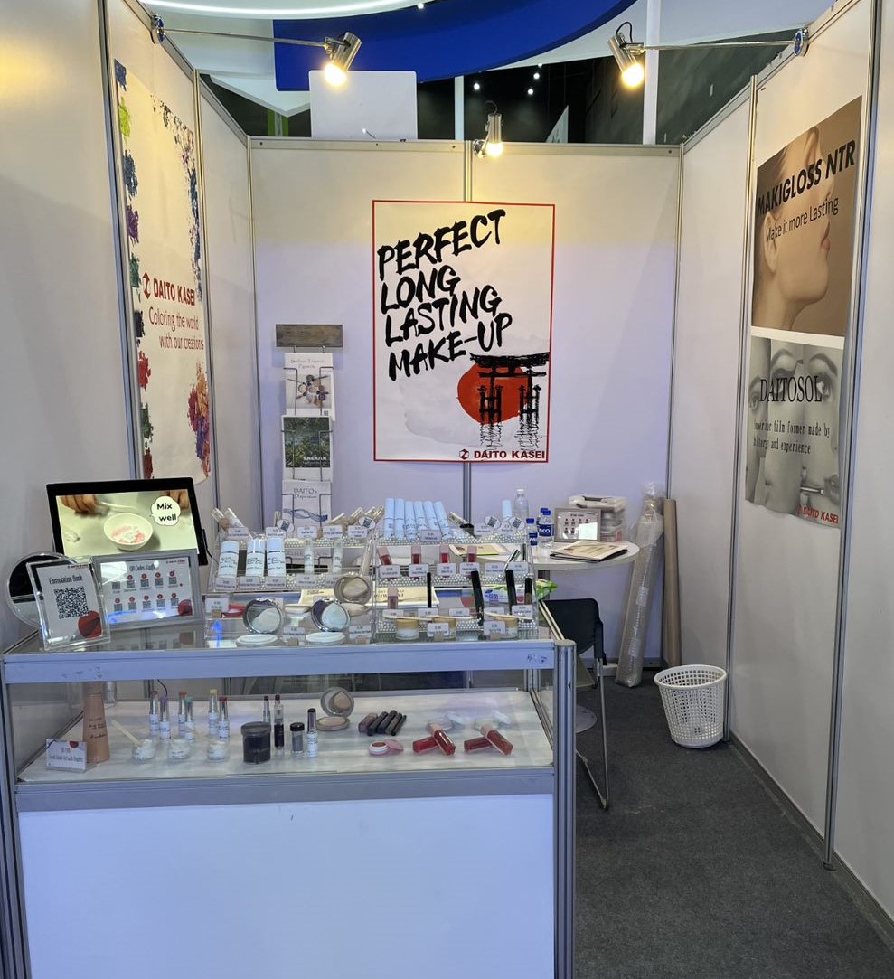 incosmetics asiaに出展いたしました｜展示会｜新着情報｜大東化成工業株式会社